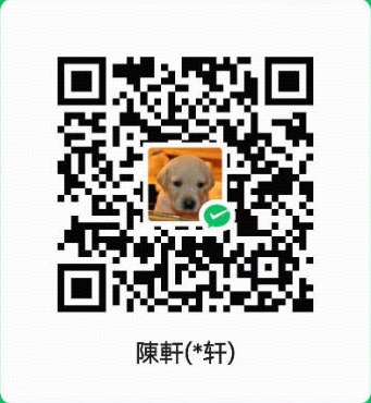微信支付